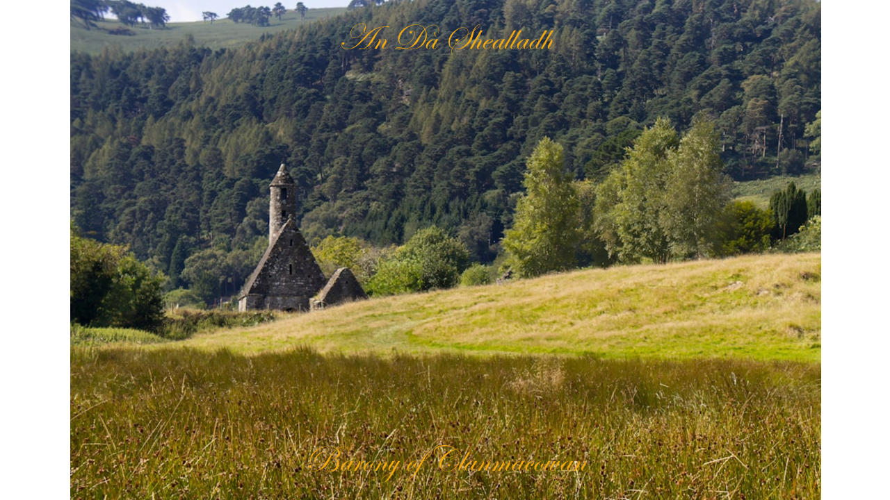 An da shealladh - The timeless gift, Barony of Clanmacowan, Galway, Ireland, 예수님의 아내